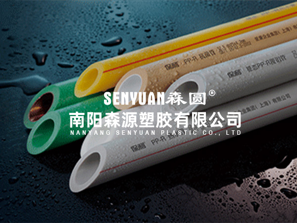 企業(yè)溫室氣體排放報(bào)告